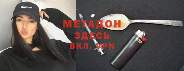 героин Алексеевка