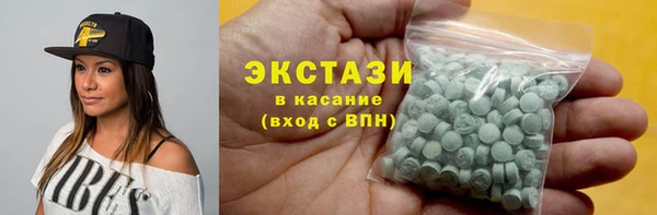 прущая мука Алзамай