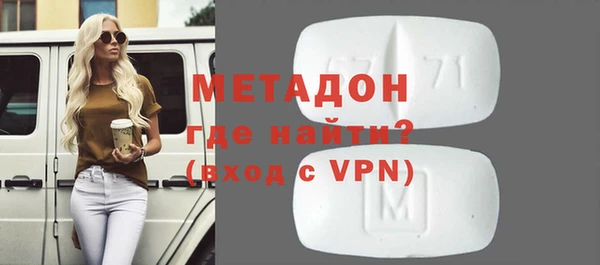 MESCALINE Алексин