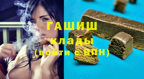 героин Алексеевка