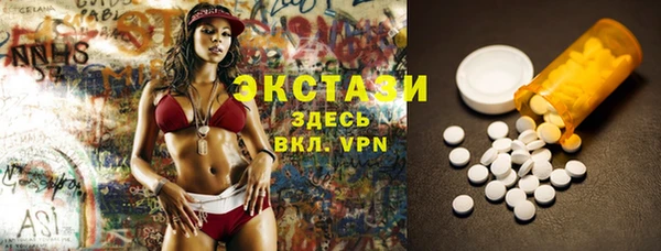 MESCALINE Алексин