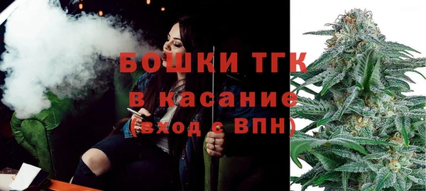 героин Алексеевка