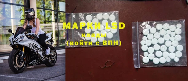 героин Алексеевка