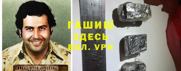 MESCALINE Алексин