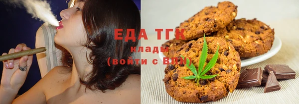 героин Алексеевка