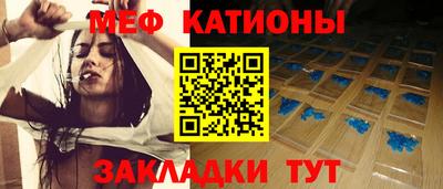 марихуана Кумертау