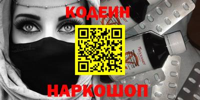 jwh Кунгур