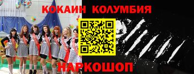 скорость mdpv Кулебаки