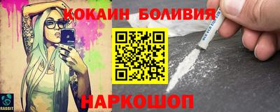 марихуана Кумертау
