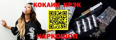 скорость mdpv Кулебаки