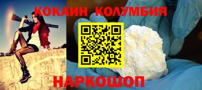 jwh Кунгур