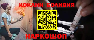 марихуана Кумертау