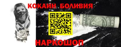 jwh Кунгур