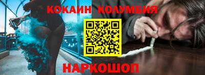 jwh Кунгур