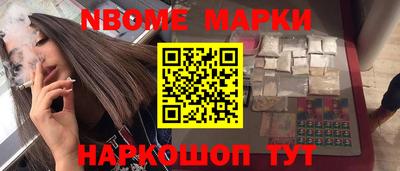 скорость mdpv Кулебаки