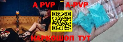 скорость mdpv Кулебаки