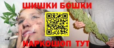 jwh Кунгур