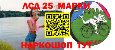 jwh Кунгур