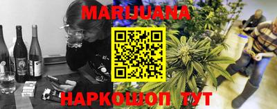 jwh Кунгур