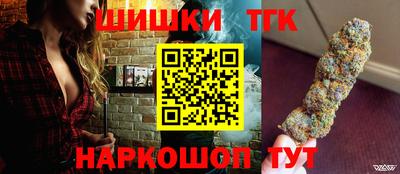 jwh Кунгур