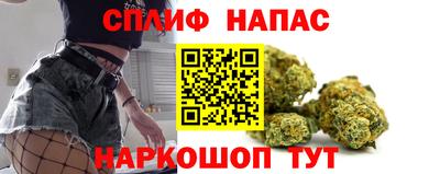 jwh Кунгур