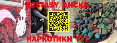 скорость mdpv Кулебаки