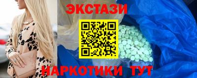 скорость mdpv Кулебаки