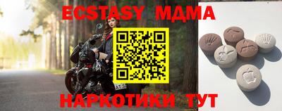 марихуана Кумертау