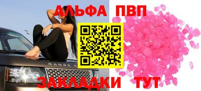 jwh Кунгур