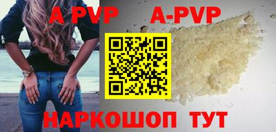 jwh Кунгур