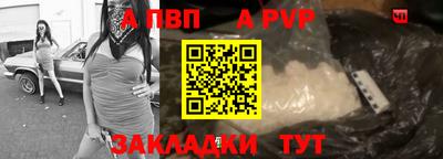 jwh Кунгур