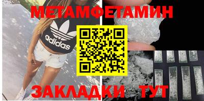 jwh Кунгур