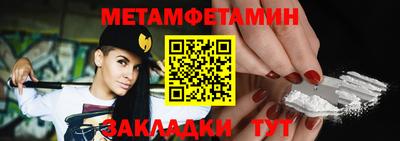 jwh Кунгур