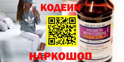 скорость mdpv Кулебаки