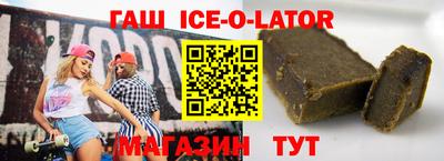 скорость mdpv Кулебаки