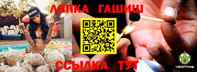 скорость mdpv Кулебаки