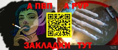 jwh Кунгур