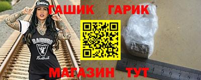 jwh Кунгур