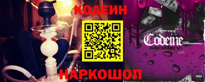jwh Кунгур