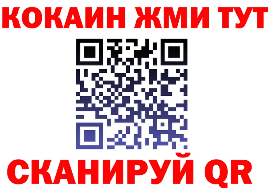 Как найти наркотики?  состав Чайковский
