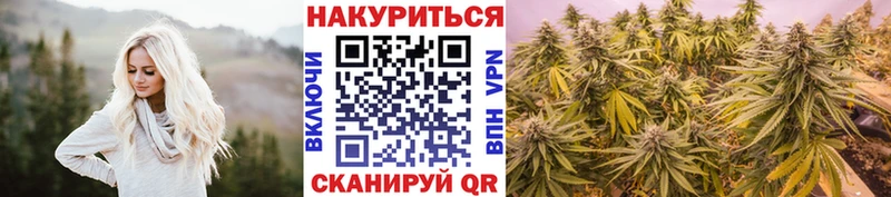Конопля планчик  Чайковский 